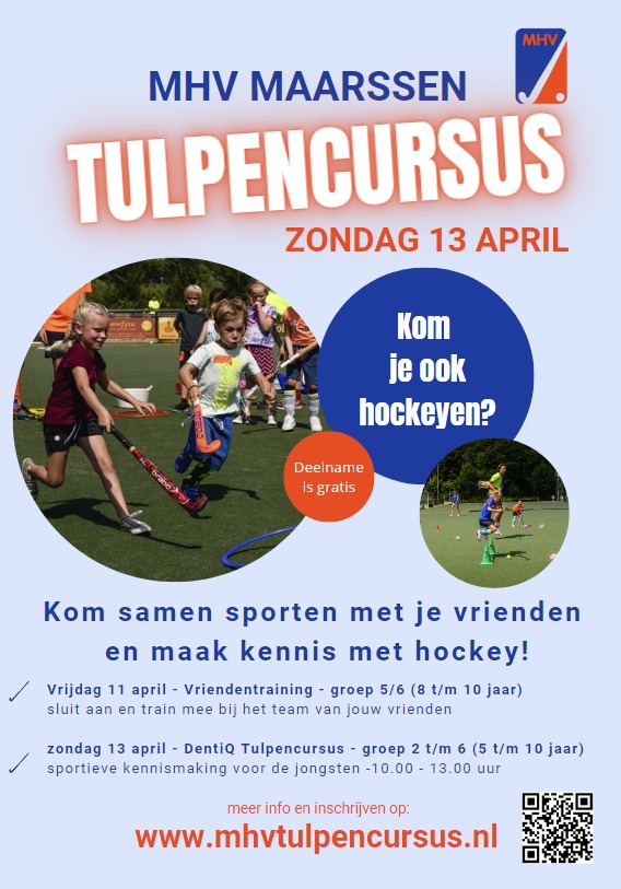 Nieuwsafbeelding